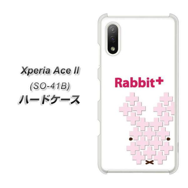 docomo �G�N�X�y���AAce II SO-41B �n�[�h�P�[�X �J�o�[ IA802 Rabbit+ �f�ރN���A UV���