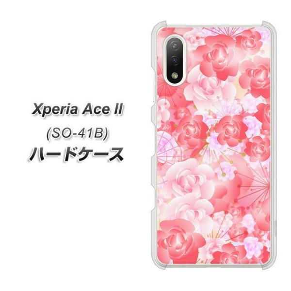 docomo GNXyAAce II SO-41B n[hP[X Jo[ VA817 ͂ȂF̉ fރNA UV