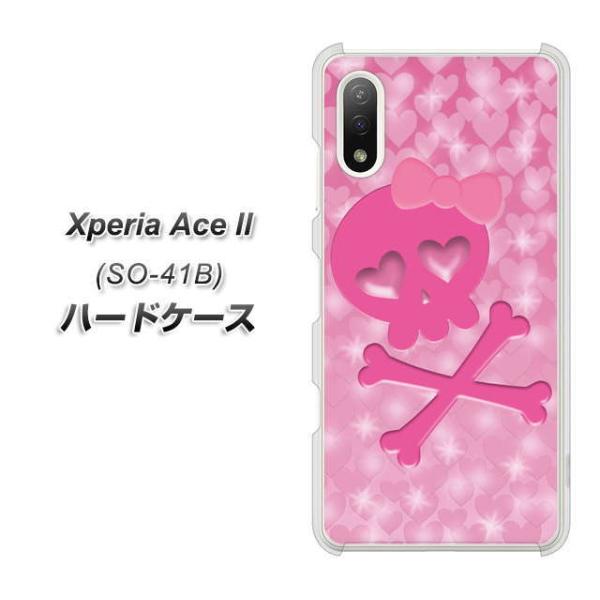 docomo �G�N�X�y���AAce II SO-41B �n�[�h�P�[�X �J�o�[ VA907 �n�[�g�̃h�N�� �f�ރN���A UV���