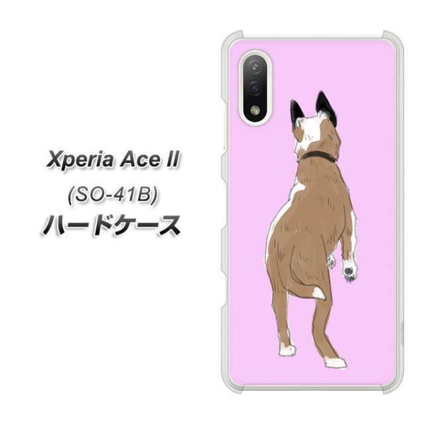 docomo GNXyAAce II SO-41B n[hP[X Jo[ YJ215 p fރNA UV