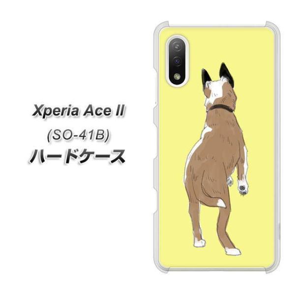 docomo �G�N�X�y���AAce II SO-41B �n�[�h�P�[�X �J�o�[ YJ220 �� ���p �f�ރN���A UV���