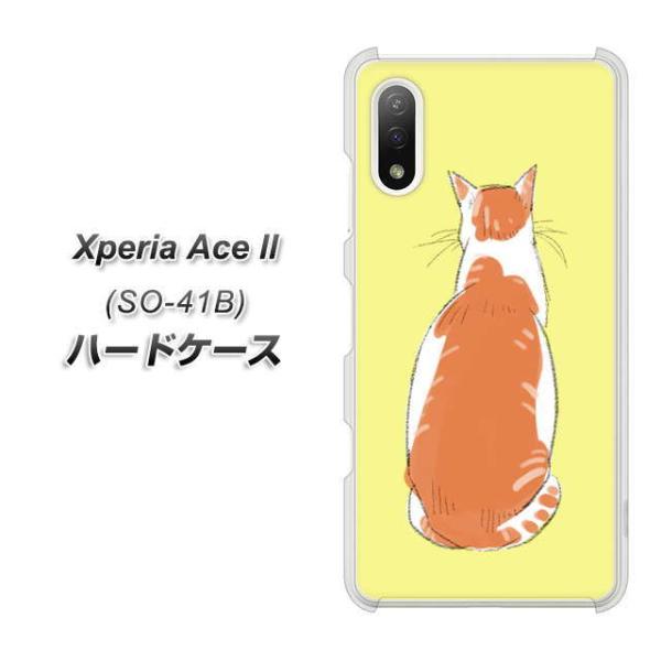 docomo �G�N�X�y���AAce II SO-41B �n�[�h�P�[�X �J�o�[ YJ221 �l�R���p �f�ރN���A UV���