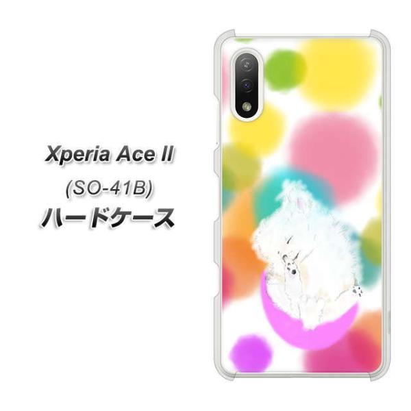 docomo �G�N�X�y���AAce II SO-41B �n�[�h�P�[�X �J�o�[ YJ225 �|�����j�A���� �C�k ���� ���� ���킢�� �f�ރN���A UV���