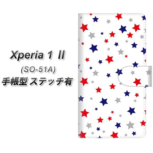 docomo GNXyA1 II SO-51A 蒠^ X}zP[X yXeb`^Cvz SC901 vg zCg UV J
