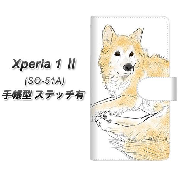 docomo GNXyA1 II SO-51A 蒠^ X}zP[X yXeb`^Cvz YE992 uhbO01 UV J