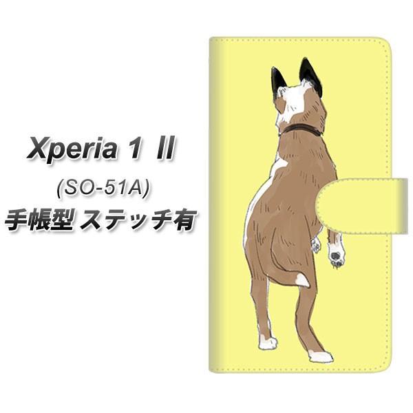 docomo �G�N�X�y���A1 II SO-51A �蒠�^ �X�}�z�P�[�X �y�X�e�b�`�^�C�v�z YJ220 �� ���p UV��� ���J��