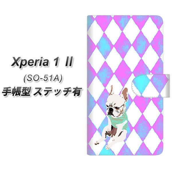 docomo �G�N�X�y���A1 II SO-51A �蒠�^ �X�}�z�P�[�X �y�X�e�b�`�^�C�v�z YJ228 �� �C�k ���� �t�����`�u���h�b�N ���킢�� UV��� ���J��