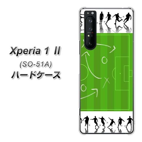 docomo GNXyA1 II SO-51A n[hP[X Jo[ 304 TbJ[헪{[h fރNA UV
