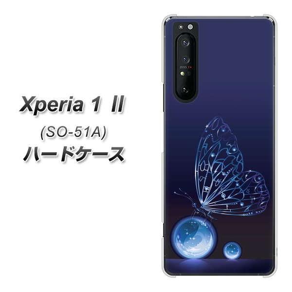 docomo GNXyA1 II SO-51A n[hP[X Jo[ 418 _̒ fރNA UV