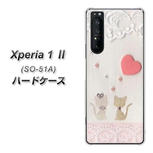 docomo GNXyA1 II SO-51A n[hP[X Jo[ 1104 Ntgʐ^ lR (n[gM) fރNA UV