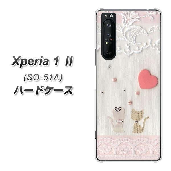 docomo GNXyA1 II SO-51A n[hP[X Jo[ 1105 Ntgʐ^ lR (n[gS) fރNA UV