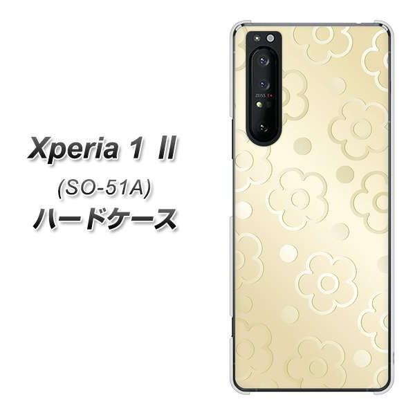 docomo GNXyA1 II SO-51A n[hP[X Jo[ SC842 G{XfCW[hbg(k[fB[x[W) fރNA UV