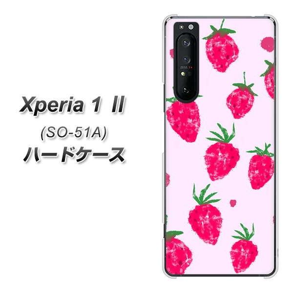 docomo GNXyA1 II SO-51A n[hP[X Jo[ YJ178   킢 t[c  fރNA UV