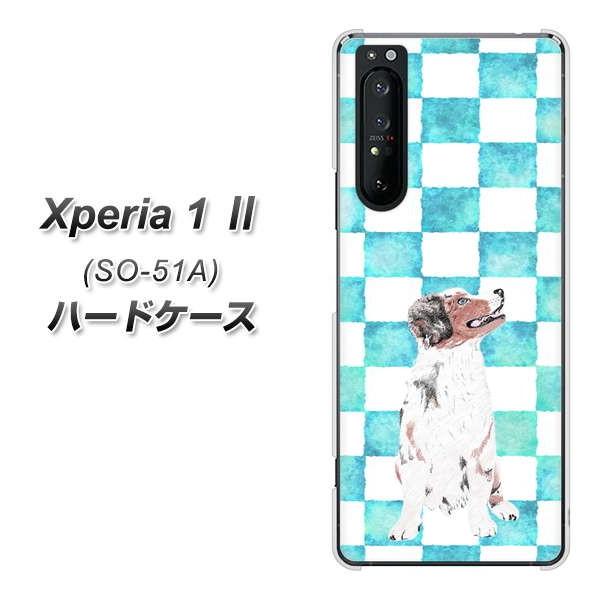 docomo �G�N�X�y���A1 II SO-51A �n�[�h�P�[�X �J�o�[ YJ224 �V�F�p�[�h �� �C�k ���� �`�F�b�J�[ ���킢�� �f�ރN���A UV���