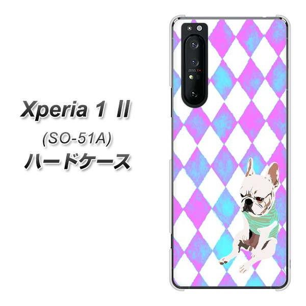 docomo �G�N�X�y���A1 II SO-51A �n�[�h�P�[�X �J�o�[ YJ228 �� �C�k ���� �t�����`�u���h�b�N ���킢�� �f�ރN���A UV���