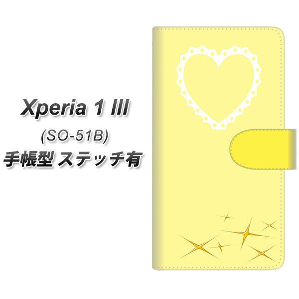 docomo GNXyA1 III SO-51B 蒠^ X}zP[X yXeb`^Cvz YE998 K[[CG[ UV J