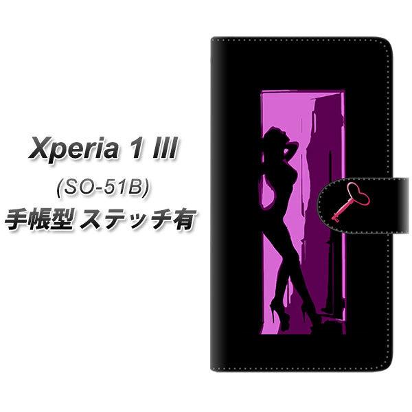 docomo �G�N�X�y���A1 III SO-51B �蒠�^ �X�}�z�P�[�X �y�X�e�b�`�^�C�v�z YF945 �J���[���f�B06 UV��� ���J��