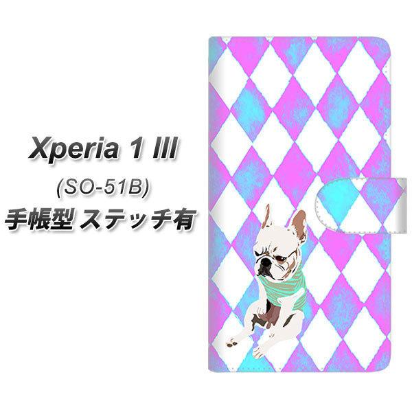 docomo GNXyA1 III SO-51B 蒠^ X}zP[X yXeb`^Cvz YJ228  Ck  t`uhbN 킢 UV J