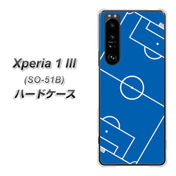 docomo �G�N�X�y���A1 III SO-51B �n�[�h�P�[�X �J�o�[ IB922 SOCCER_�s�b�` �f�ރN���A UV���