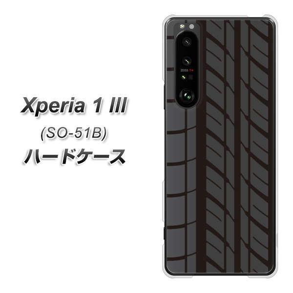 docomo �G�N�X�y���A1 III SO-51B �n�[�h�P�[�X �J�o�[ IB931 �^�C�� �f�ރN���A UV���