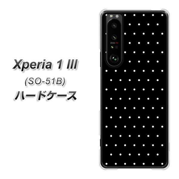 docomo GNXyA1 III SO-51B n[hP[X Jo[ VA919 }CNhbg ubN×zCg fރNA UV