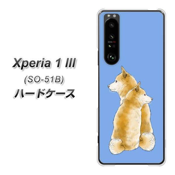 docomo �G�N�X�y���A1 III SO-51B �n�[�h�P�[�X �J�o�[ YJ017 �Č� �� �f�ރN���A UV���