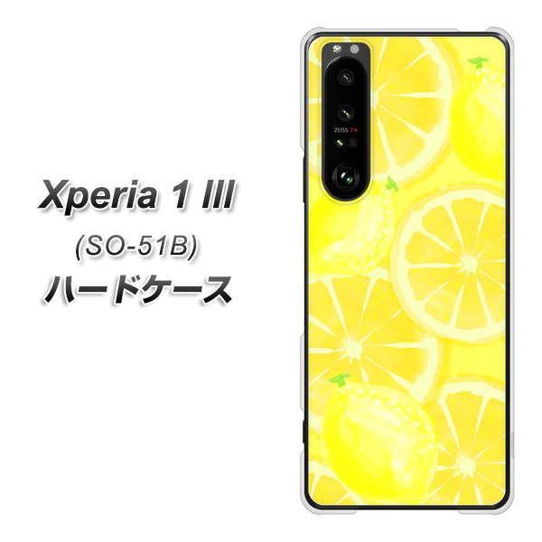 docomo �G�N�X�y���A1 III SO-51B �n�[�h�P�[�X �J�o�[ YJ152 �t���[�c ������ 3 �f�ރN���A UV���