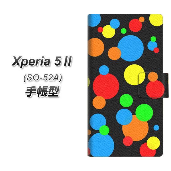 docomo GNXyA5 II SO-52A 蒠^ X}zP[X 076 hbgî΂j UV J