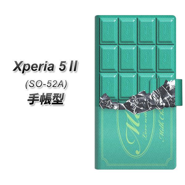 docomo GNXyA5 II SO-52A 蒠^ X}zP[X 554 `R-~g UV J