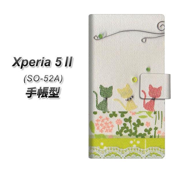 docomo GNXyA5 II SO-52A 蒠^ X}zP[X 1106 Ntgʐ^ lR (C[2) UV J