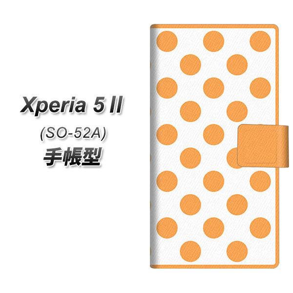 docomo GNXyA5 II SO-52A 蒠^ X}zP[X 1349 hbgrbOIW UV J