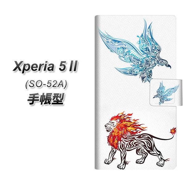 docomo GNXyA5 II SO-52A 蒠^ X}zP[X EK917 X̒Ɖ̎q UV J