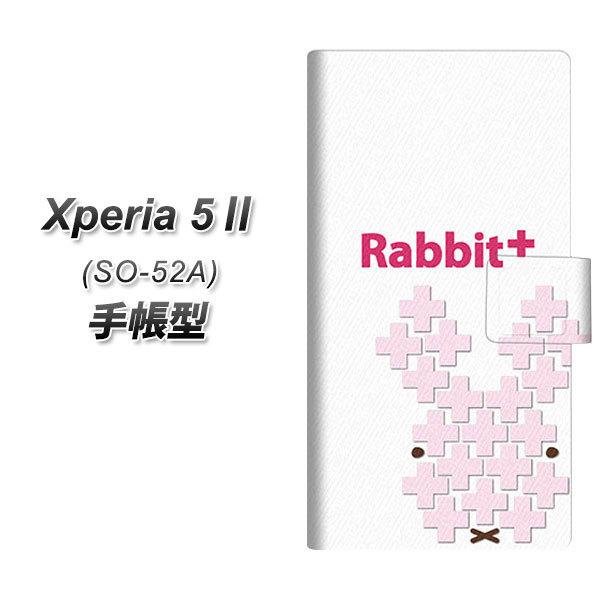 docomo �G�N�X�y���A5 II SO-52A �蒠�^ �X�}�z�P�[�X IA802 Rabbit+ UV��� ���J��