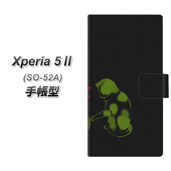 docomo GNXyA5 II SO-52A 蒠^ X}zP[X YA873 THE CATS OF WAR֒e UV J