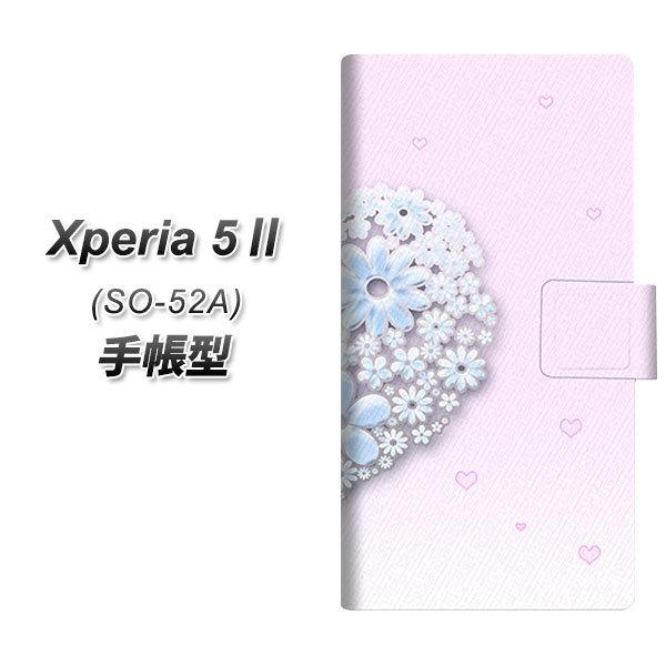 docomo GNXyA5 II SO-52A 蒠^ X}zP[X YA958 n[g05 UV J