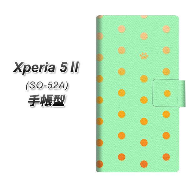 docomo GNXyA5 II SO-52A 蒠^ X}zP[X YA980 hbg03 UV J