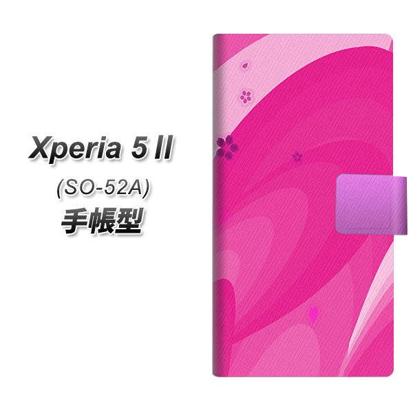 docomo GNXyA5 II SO-52A 蒠^ X}zP[X YB839 TN02 UV J
