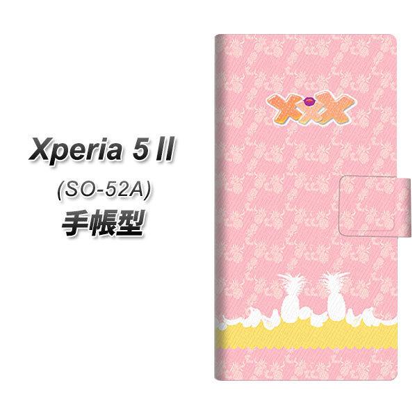 docomo GNXyA5 II SO-52A 蒠^ X}zP[X YB913 An04 UV J
