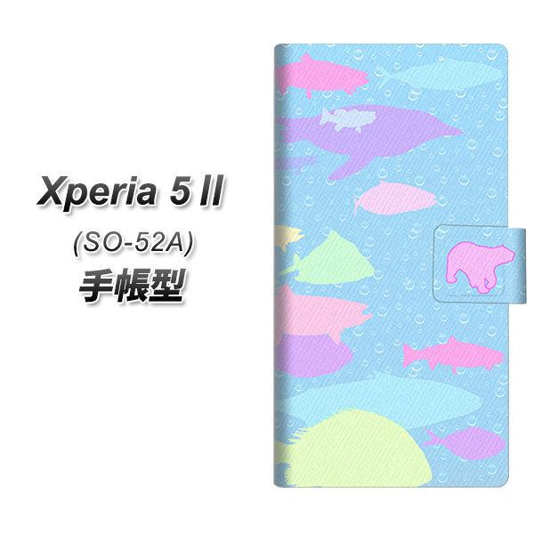 docomo GNXyA5 II SO-52A 蒠^ X}zP[X YB971 Q02 UV J