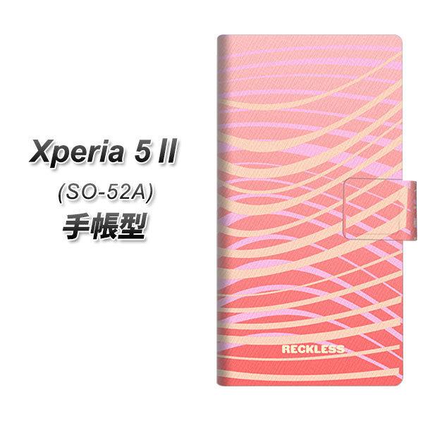 docomo GNXyA5 II SO-52A 蒠^ X}zP[X YB986 NXEF[r[02 UV J