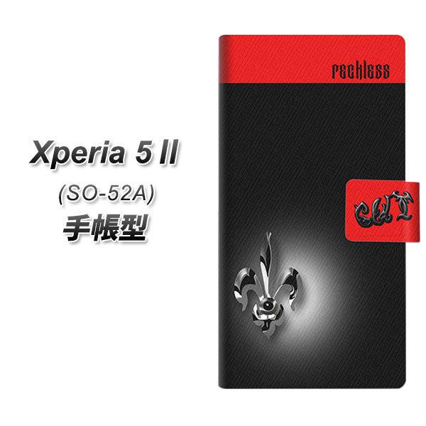 docomo �G�N�X�y���A5 II SO-52A �蒠�^ �X�}�z�P�[�X YC882 �t���A UV��� ���J��