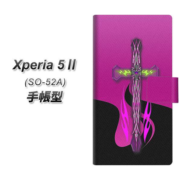 docomo GNXyA5 II SO-52A 蒠^ X}zP[X YC893 sNNX UV J