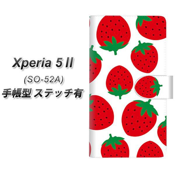 docomo GNXyA5 II SO-52A 蒠^ X}zP[X yXeb`^Cvz SC818 傫C`S͗l bh UV J