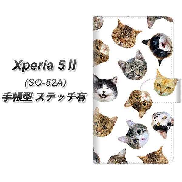 docomo GNXyA5 II SO-52A 蒠^ X}zP[X yXeb`^Cvz SC937 ˂ǂ zCg UV J