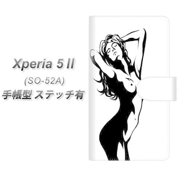 docomo GNXyA5 II SO-52A 蒠^ X}zP[X yXeb`^Cvz YE867 ZNV[02 UV J