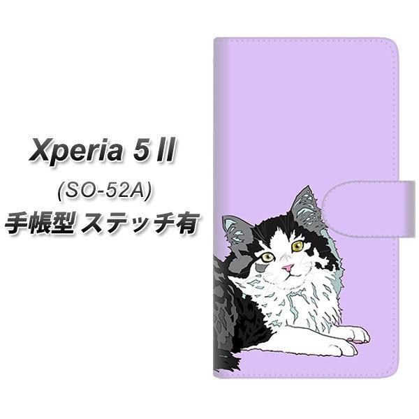 docomo GNXyA5 II SO-52A 蒠^ X}zP[X yXeb`^Cvz YE962 mEF[WtHXgLbg03 UV J