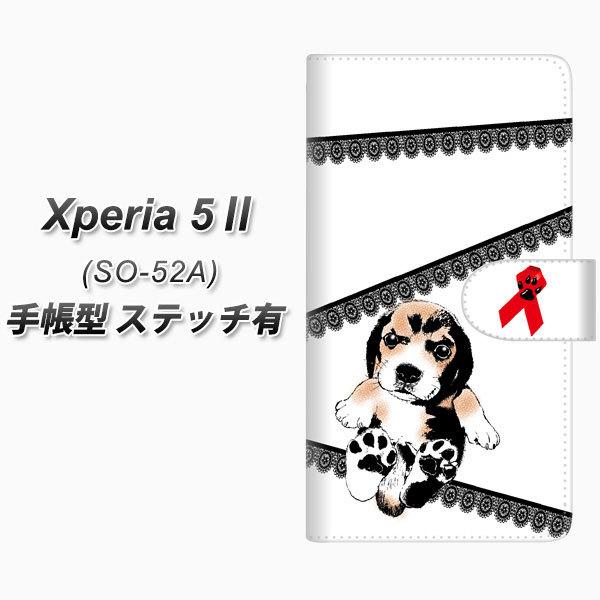 docomo �G�N�X�y���A5 II SO-52A �蒠�^ �X�}�z�P�[�X �y�X�e�b�`�^�C�v�z YF990 �o�E���E01 UV��� ���J��