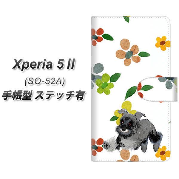 docomo GNXyA5 II SO-52A 蒠^ X}zP[X yXeb`^Cvz YJ080 ViEU[5  UV J