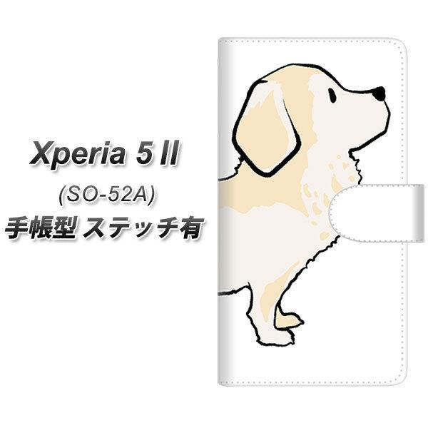 docomo GNXyA5 II SO-52A 蒠^ X}zP[X yXeb`^Cvz YJ171  Dog S[fgo[ UV J
