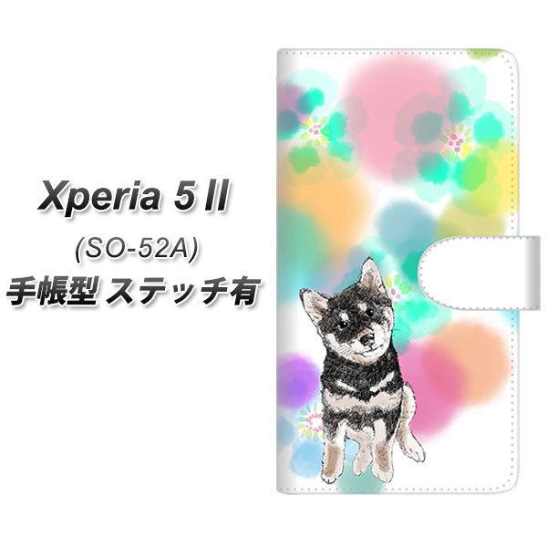 docomo �G�N�X�y���A5 II SO-52A �蒠�^ �X�}�z�P�[�X �y�X�e�b�`�^�C�v�z YJ223 �� �Č� �C�k ���� ���� ���킢�� UV��� ���J��